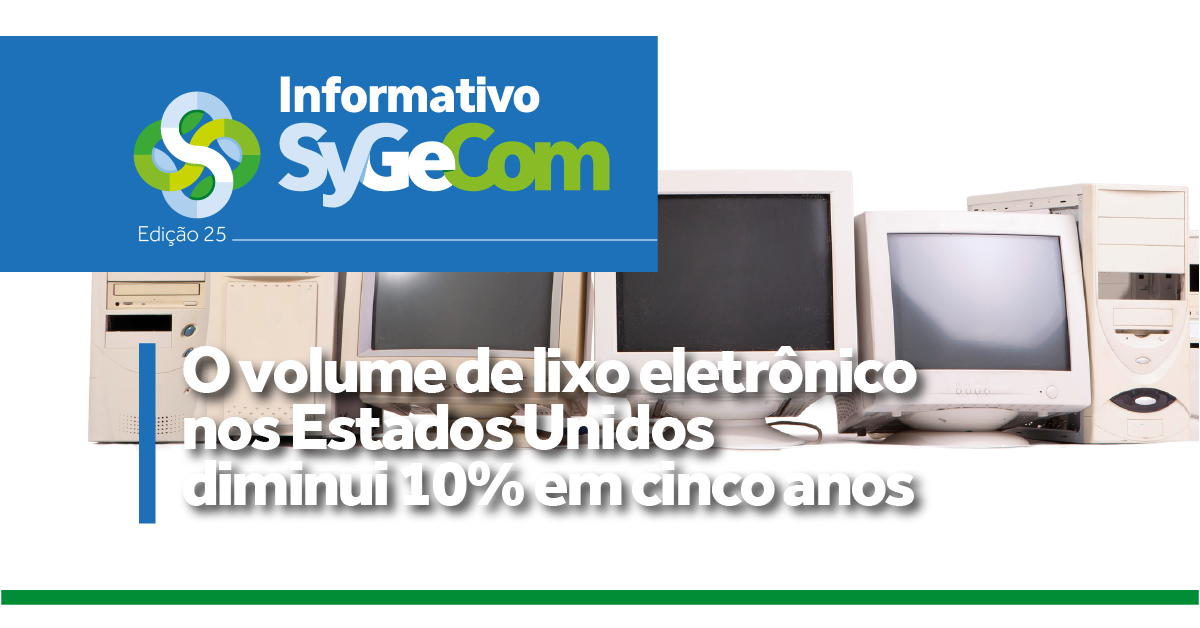 O volume de lixo eletrônico nos Estados Unidos diminui 10% em cinco anos