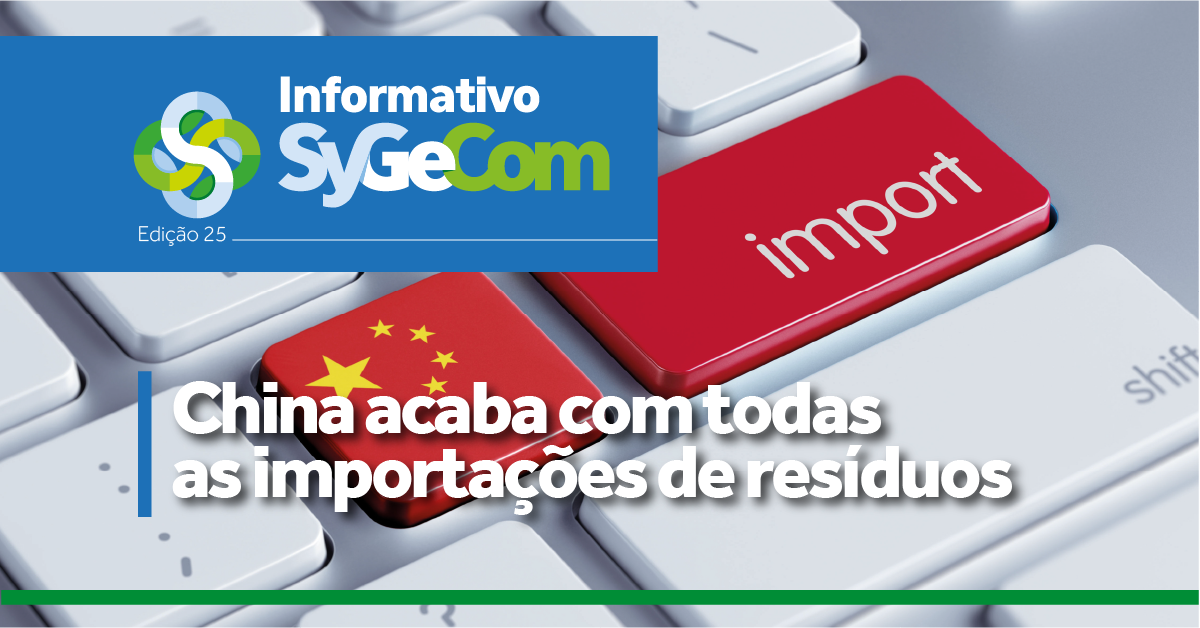 China acaba com todas as importações de resíduos